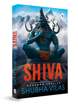 cover image of Shiva